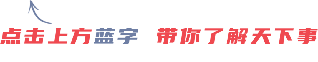 北京市今夜天氣預(yù)報_出行提示_明天天氣及交通影響