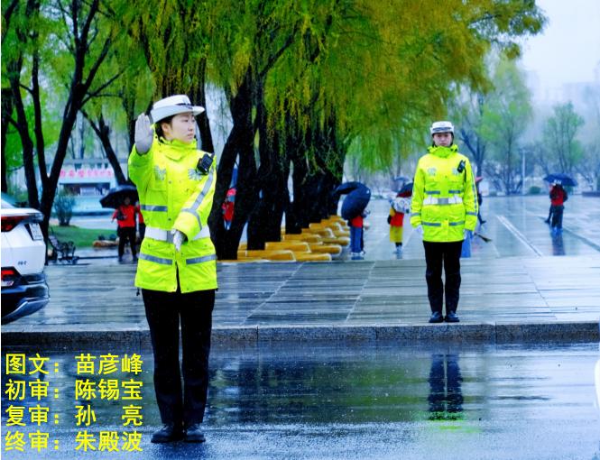 降水過(guò)程預(yù)報(bào)_出行提示_7月3-4日降水天氣