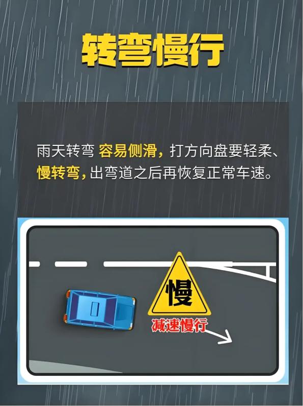 7月3-4日降水天氣_降水過(guò)程預(yù)報(bào)_出行提示