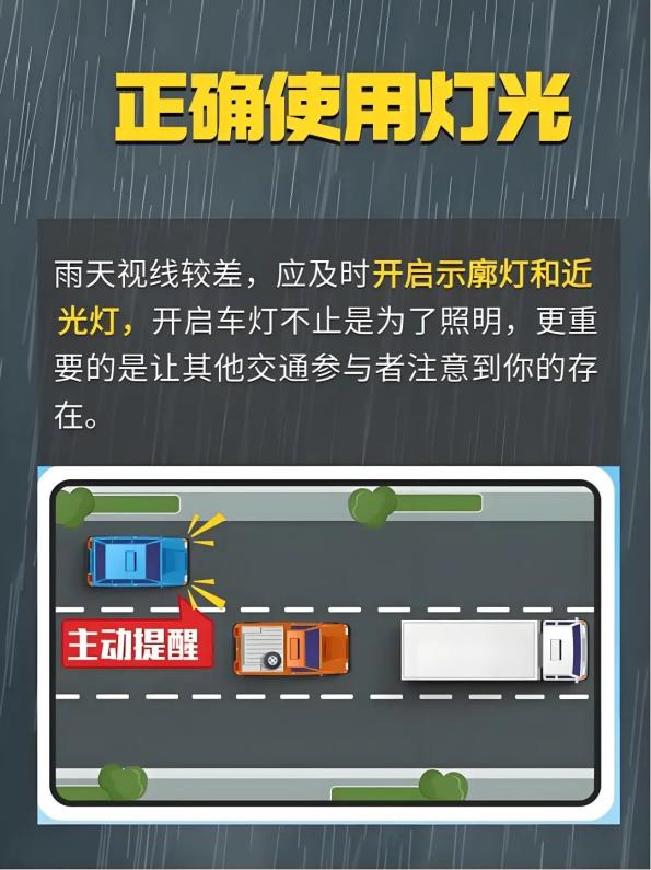 7月3-4日降水天氣_出行提示_降水過(guò)程預(yù)報(bào)