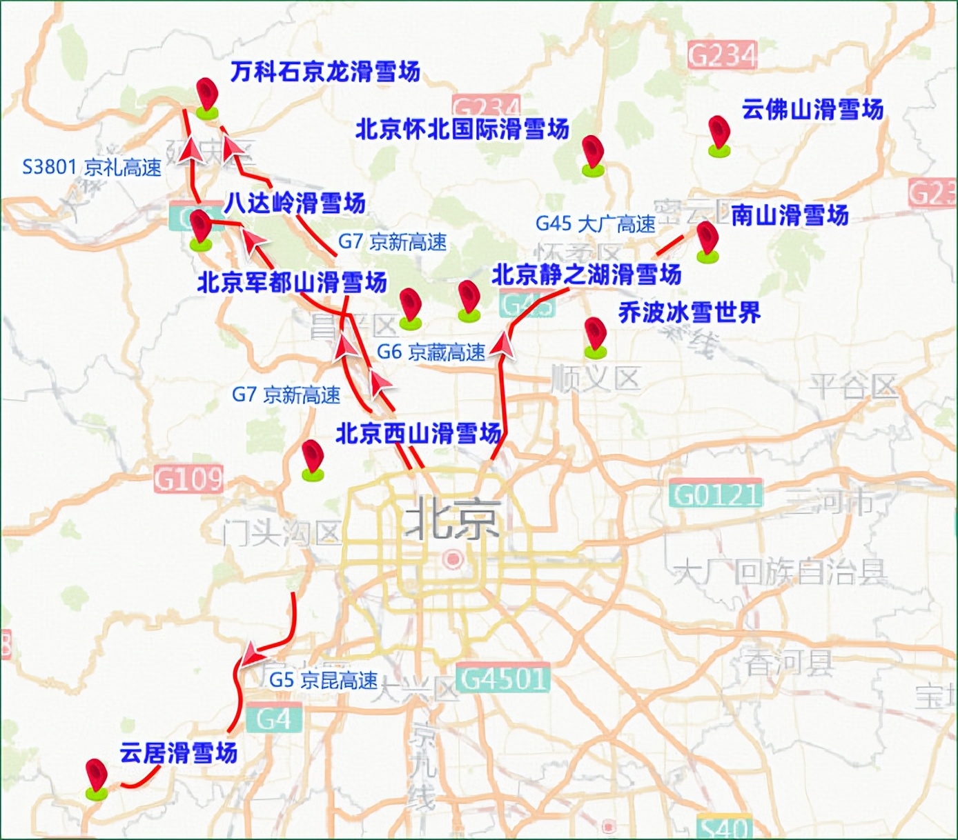 北京尾號(hào)限行輪換交通管理_跨年夜迎新活動(dòng)交通疏導(dǎo)_限行