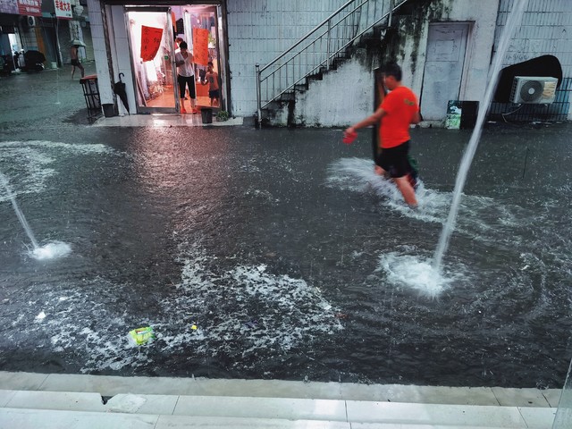 出行提示_暴雨天氣安全避險指南_強(qiáng)降雨出行安全措施