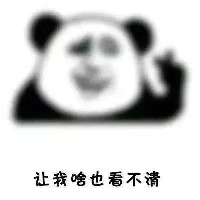 低能見度行車技巧_出行提示_霧天行車安全常識(shí)