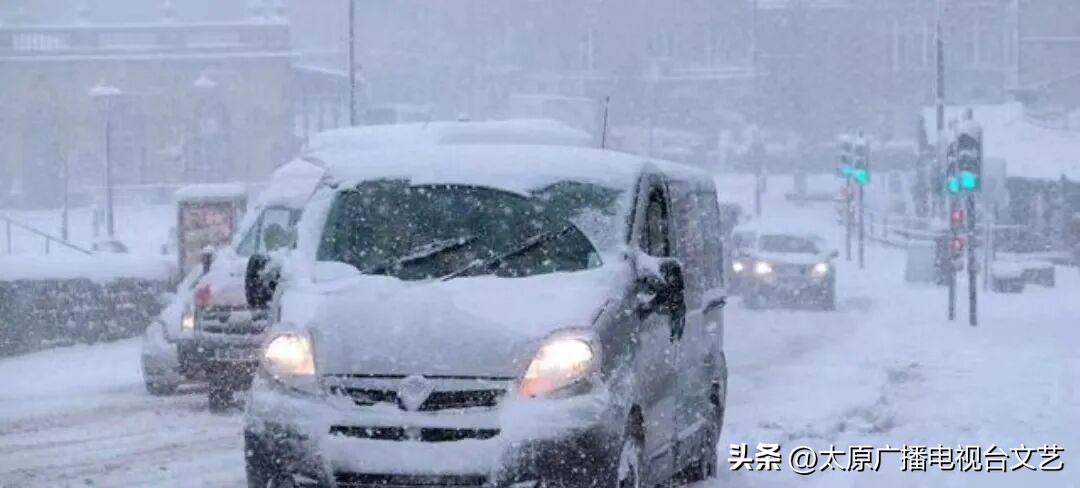 出行提示_駕駛雪天車輛注意事項(xiàng)_駕車出行前的準(zhǔn)備