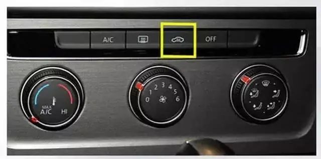 霧天行車安全常識(shí)_低能見(jiàn)度行車指南_出行提示