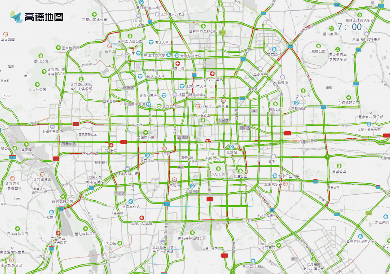 出行提示_演出展會場館周邊車流集中_北京9月20日至9月26日交通預(yù)報