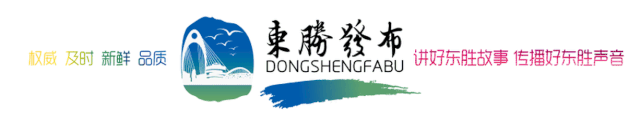 12306在哪設置出行提示_中考出行提示_出行提示