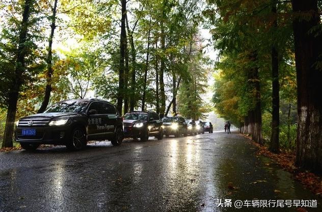 天津限行尾號(hào)_北京限行尾號(hào)_限行