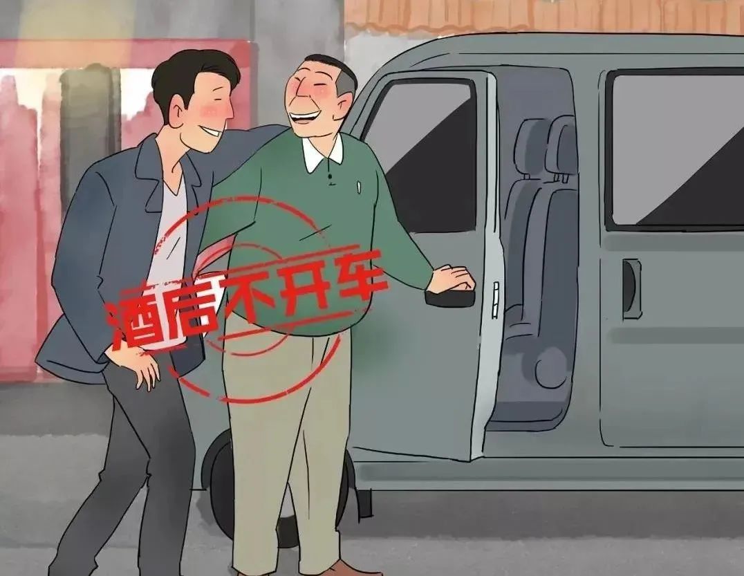 農(nóng)村交通安全注意事項(xiàng)_農(nóng)村道路行車安全技巧_出行提示