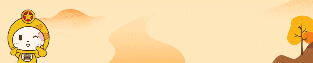 2025年邢臺(tái)市限行區(qū)域和時(shí)間_限行_邢臺(tái)市主城區(qū)機(jī)動(dòng)車限行通告