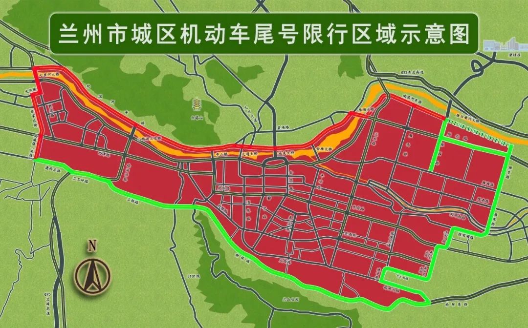 蘭州市最新限行規(guī)定 尾號1和6限行區(qū)域 貨運(yùn)機(jī)動(dòng)車限行區(qū)域_限行