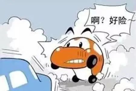 出行提示_大霧天氣出行安全_霧霾天行車注意事項(xiàng)