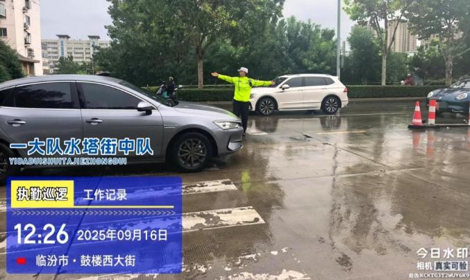 出行提示_臨汾暴雨安全出行指南_山西近期天氣預(yù)報(bào)