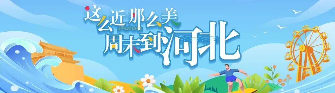 安全旅行準備_出行提示_學生旅游攻略