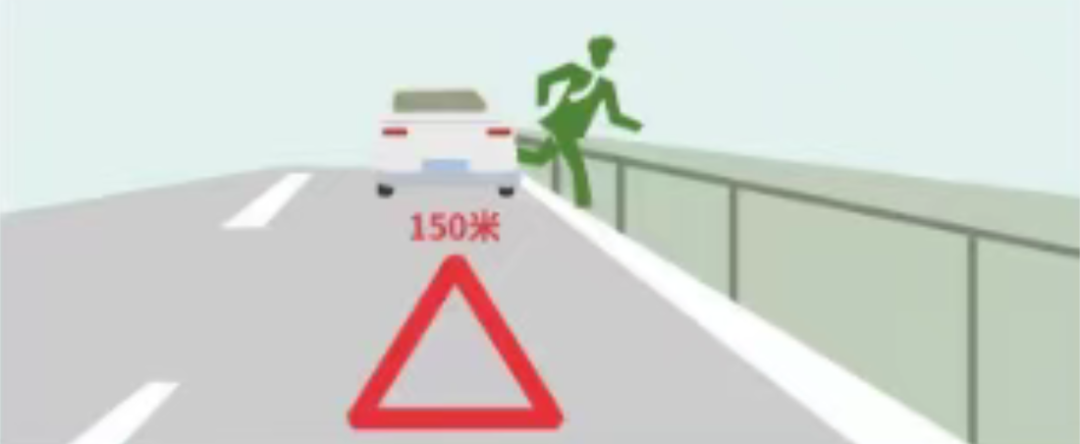 團(tuán)霧天氣行車注意事項(xiàng)_出行提示_高速公路團(tuán)霧安全駕駛