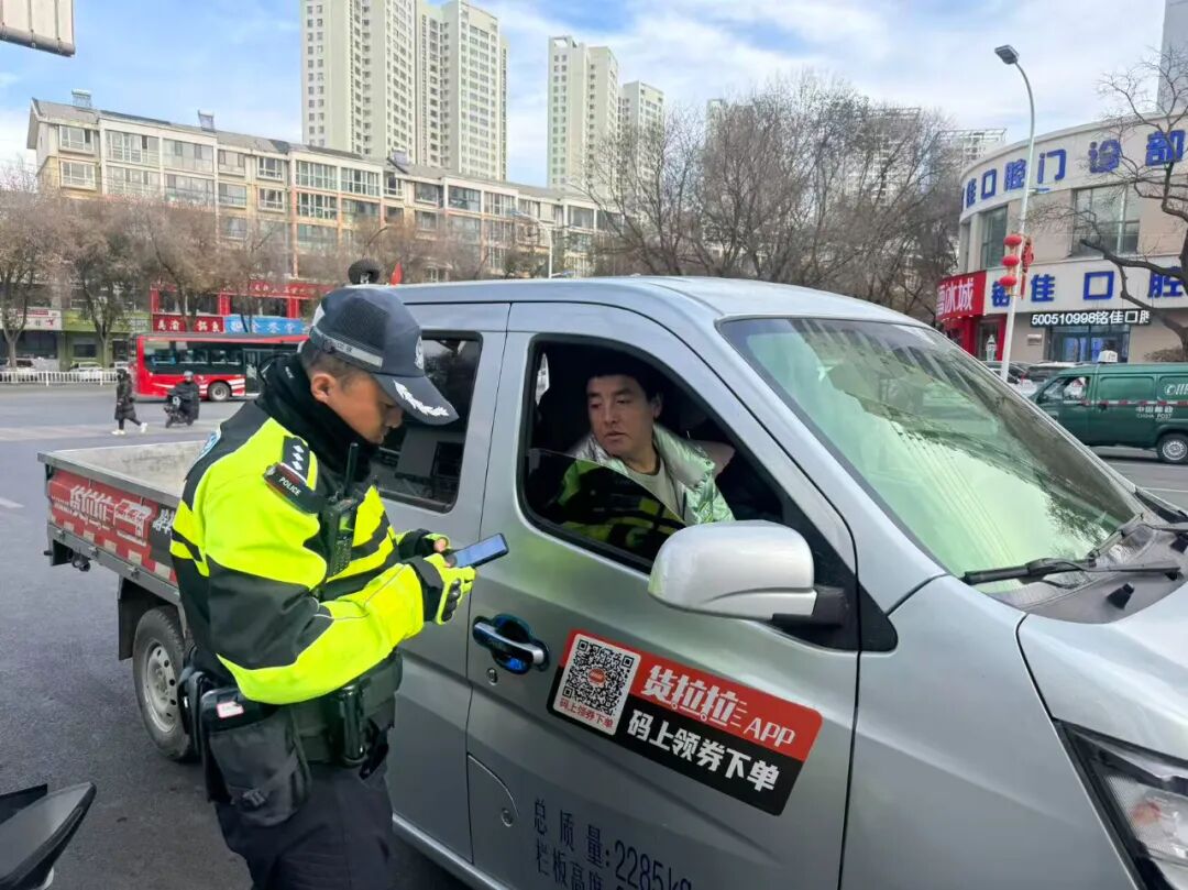 西寧市公安局交通管理局 禁限行車輛整治行動(dòng) 西寧交管 高壓態(tài)勢(shì)_限行