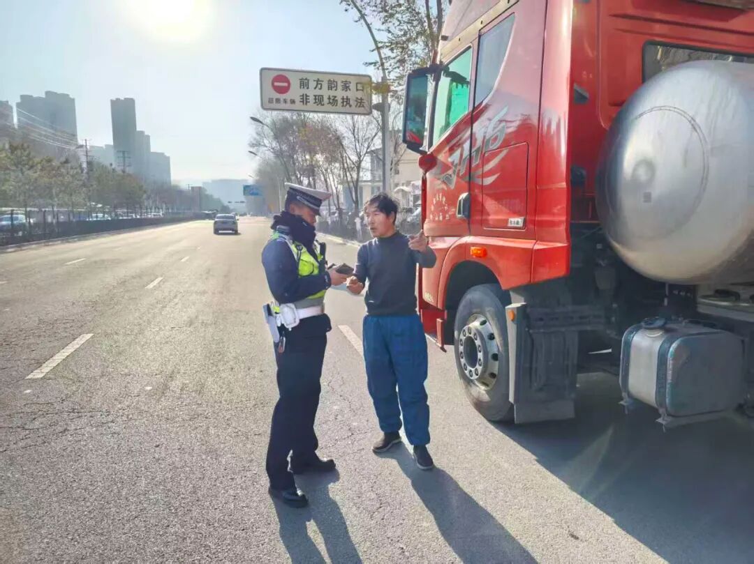 限行_西寧市公安局交通管理局 禁限行車輛整治行動(dòng) 西寧交管 高壓態(tài)勢(shì)