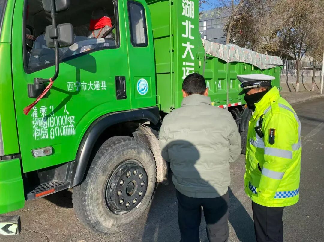 西寧市公安局交通管理局 禁限行車輛整治行動(dòng) 西寧交管 高壓態(tài)勢(shì)_限行