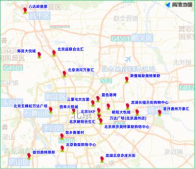 出行提示_北京市下周交通預(yù)報_北京市下周出行提示