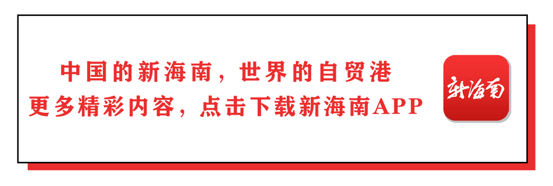出行提示_公交專用道通行時段_?？谑星锛局行W(xué)開學(xué)交通出行提示