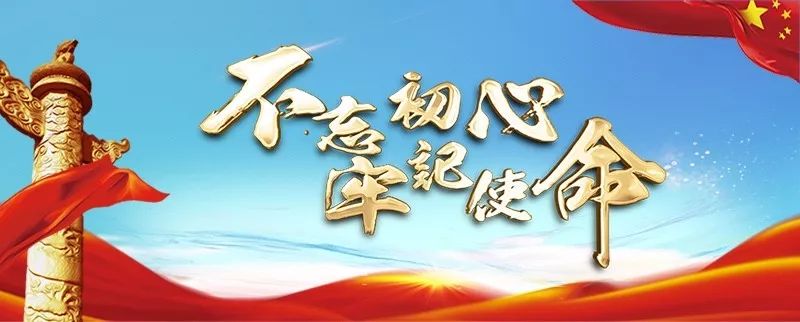 太原市機動車尾號限行_限行_太原市重污染天氣紅色預(yù)警限行措施