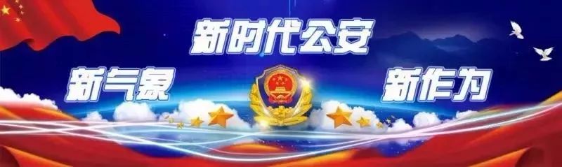 長白轄區(qū)降雪路面安全提示_出行提示_駕車出行降速控距亮尾