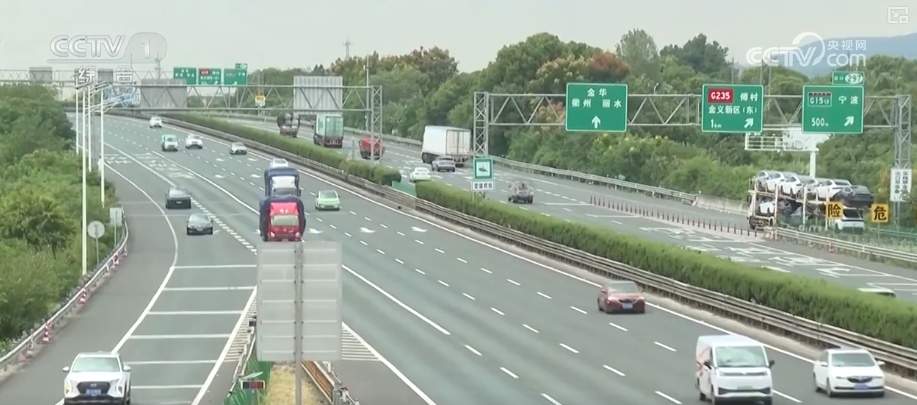 自駕出行預(yù)測_出行提示_2025國慶中秋假期交通出行情況