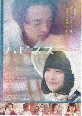 公民凯恩